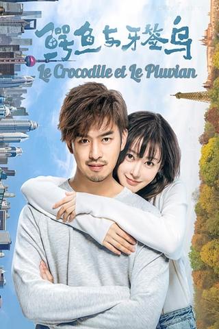 Crocodile and the Plover Bird poster