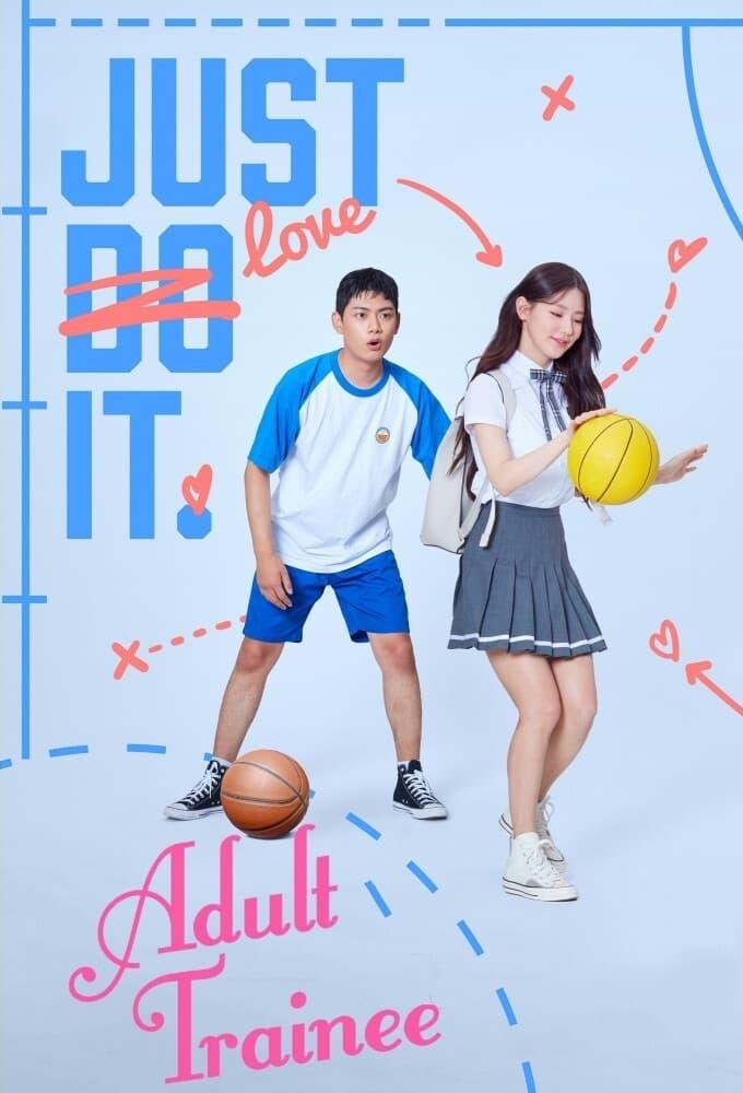 Adult Trainee poster