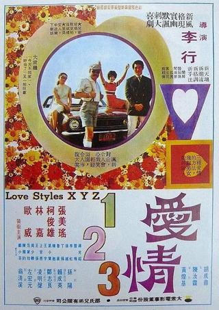 Love Styles XYZ poster