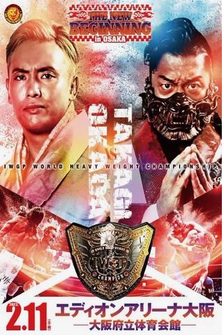 NJPW: The New Beginning in Osaka 2023 poster