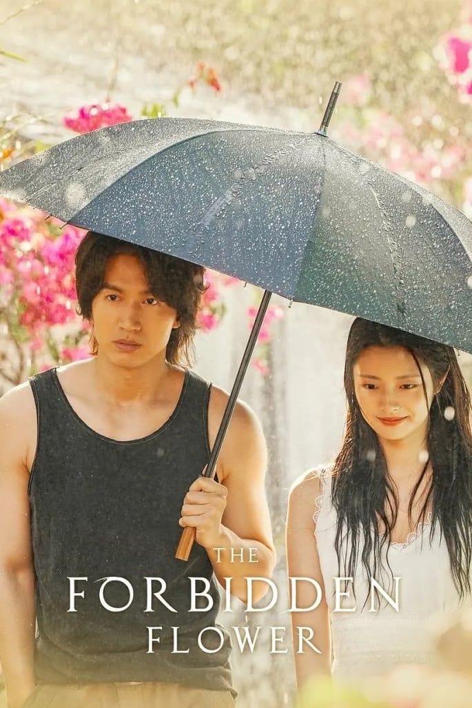 The Forbidden Flower poster