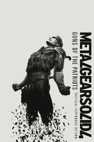 The Making of Metal Gear Solid 4: External Perspective poster