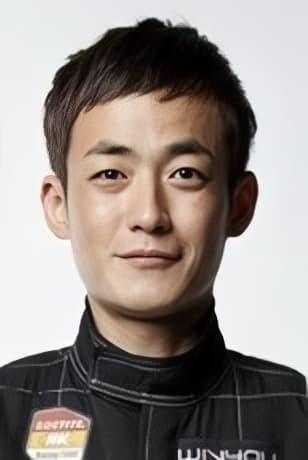 Han Min-gwan pic