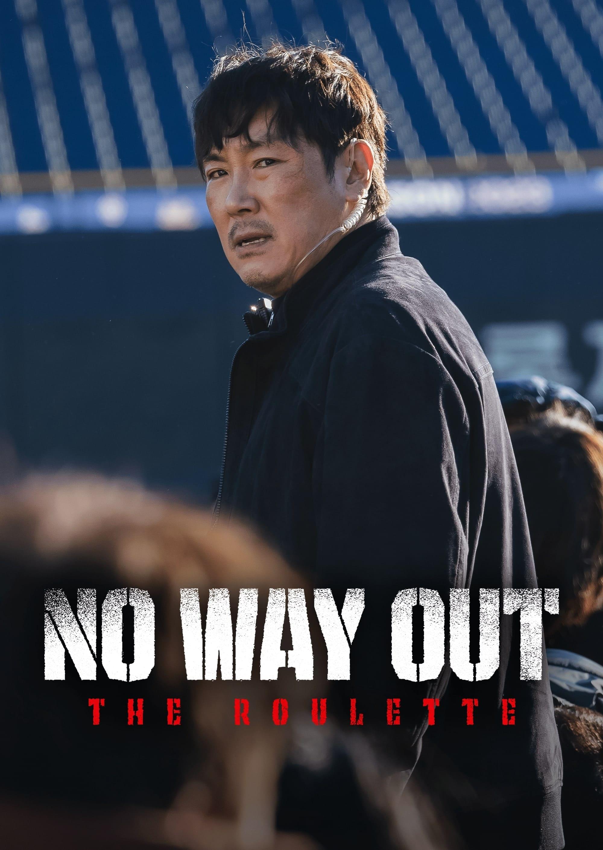 No Way Out: The Roulette poster