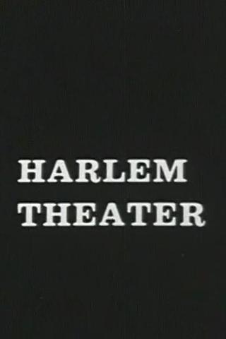 Harlem Theater poster
