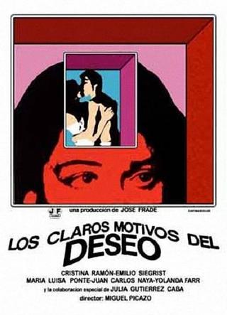The Clear Motives of Desire poster