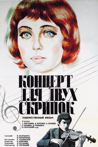 Concerto for Two Violins poster