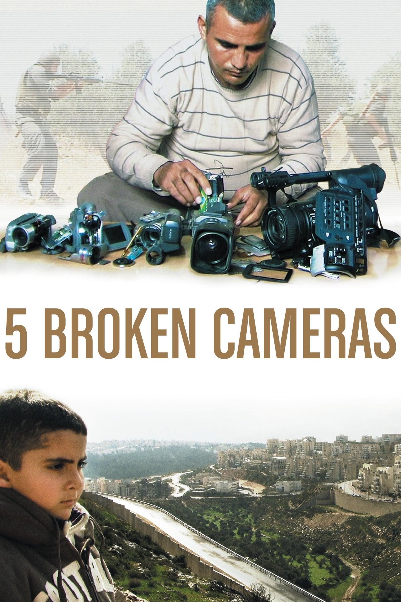 5 Broken Cameras poster