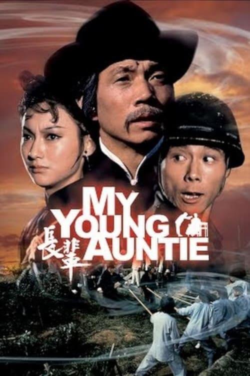 My Young Auntie poster