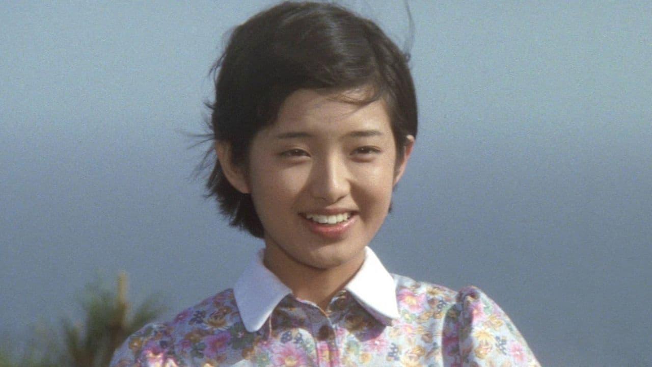 Kiyoko Tange backdrop