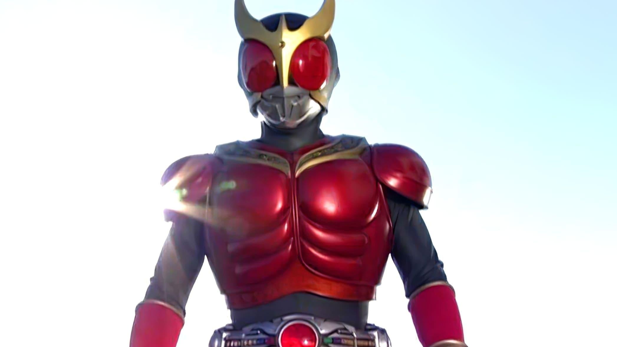 Kamen Rider Kuuga backdrop