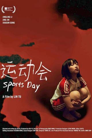 Sports Day poster