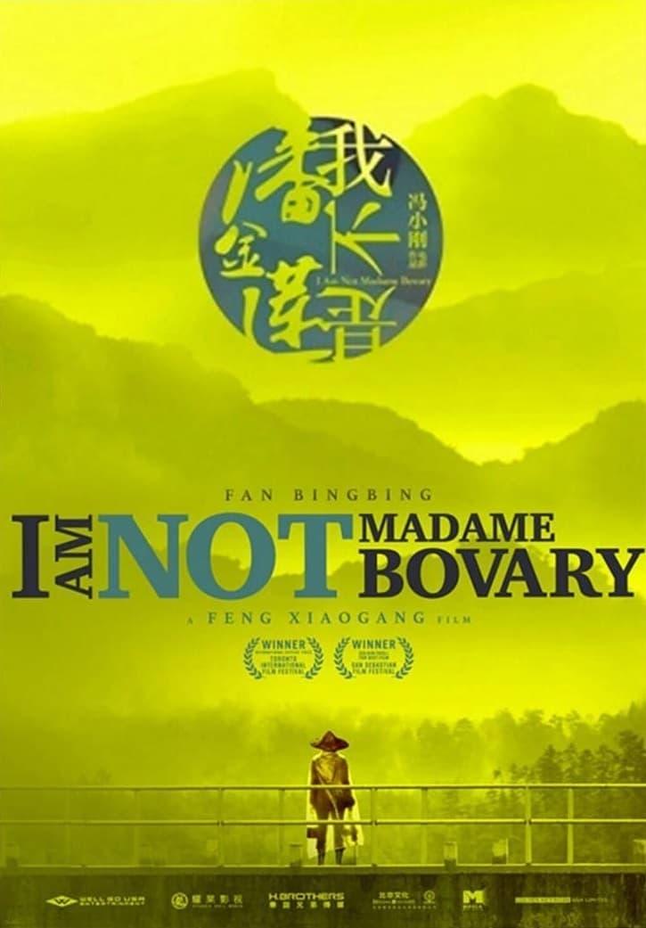 I Am Not Madame Bovary poster