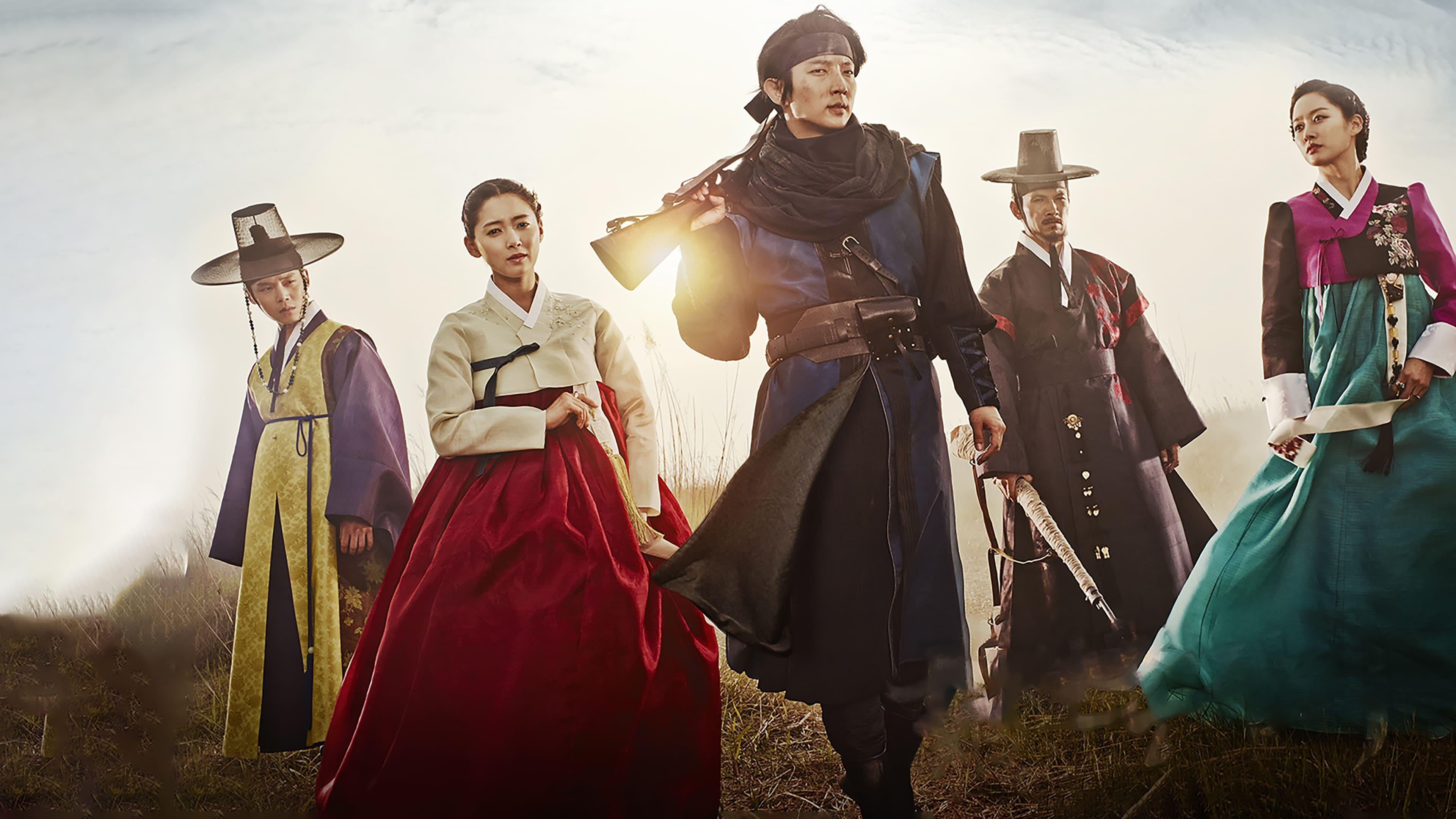 The Joseon Gunman backdrop