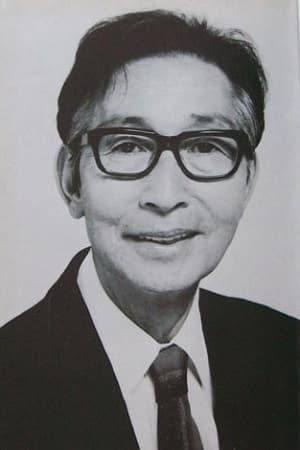 Ichirō Arishima poster