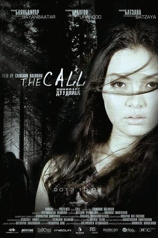 The Call poster