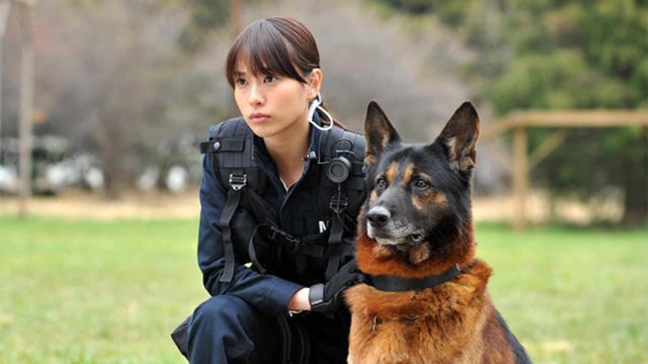 Dog × Police: The K-9 Force backdrop
