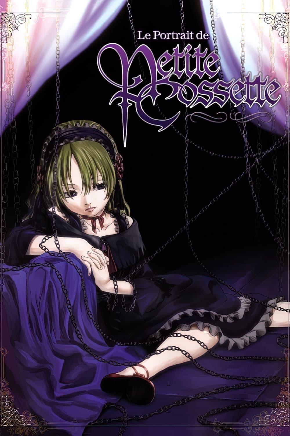 Le Portrait de Petite Cossette poster