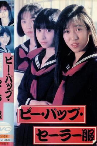 Be-Bop Sailor Suit poster