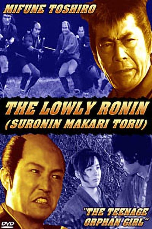 Lowly Ronin 5: The Teenage Orphan Girl poster