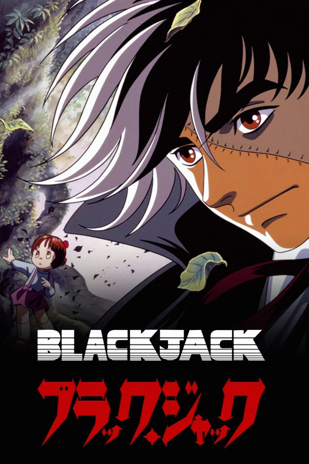 Black Jack poster