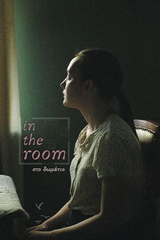 In The Room poster