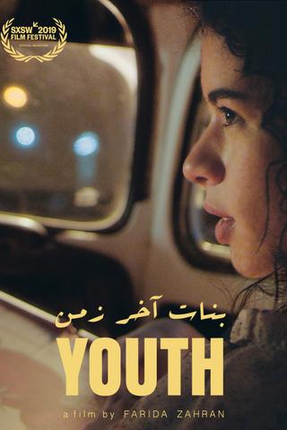 Youth poster