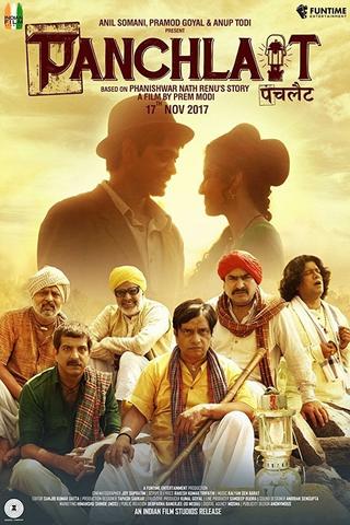 Panchlait poster