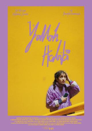 Yallah Habibi poster