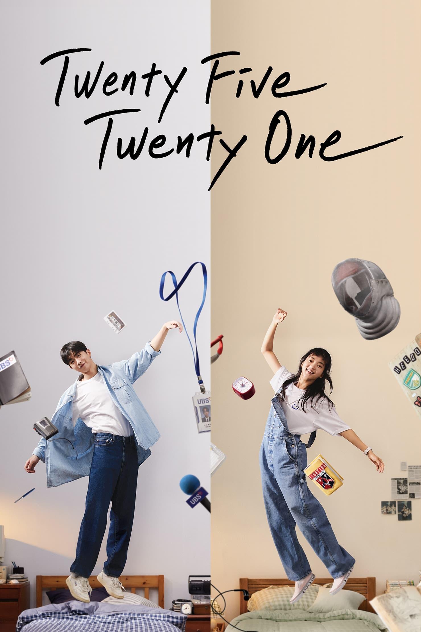 Twenty Five Twenty One poster