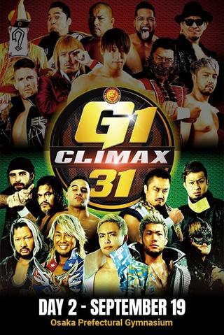NJPW G1 Climax 31: Day 2 poster