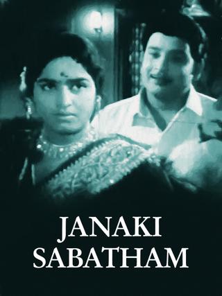 Janaki Sabatham poster