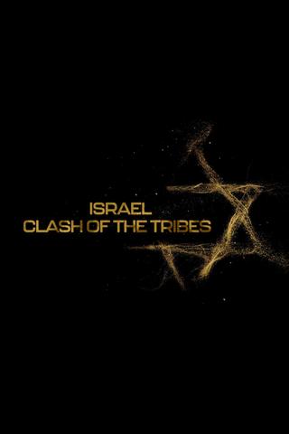 Israel: Clash of the Tribes poster