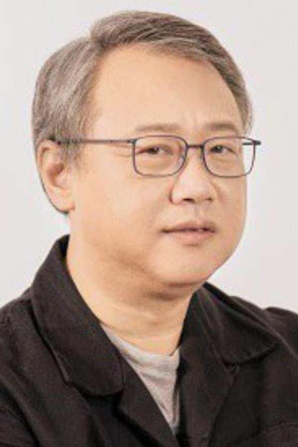 Hsi-Sheng Chen poster