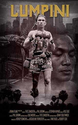 Lumpinee poster