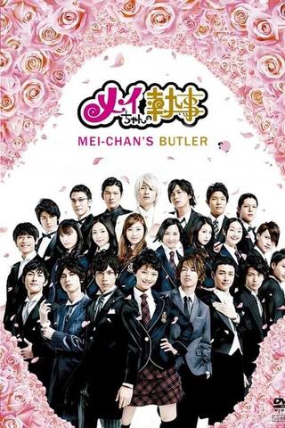 Mei's Butler poster