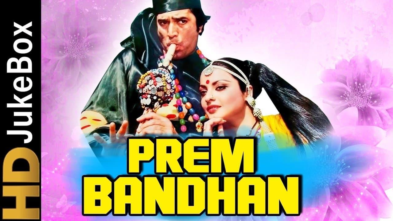 Prem Bandhan backdrop