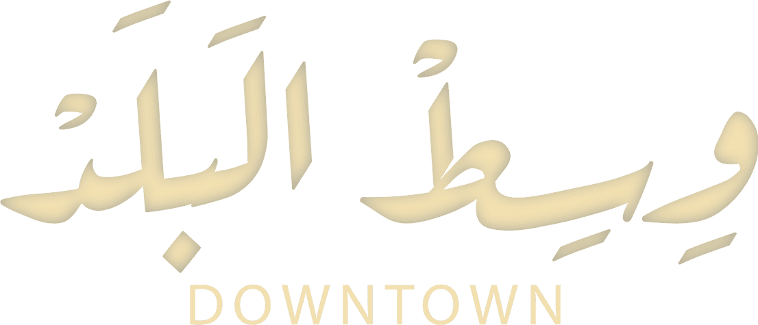 Downtown logo