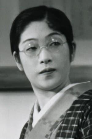 Sumiko Kurishima pic