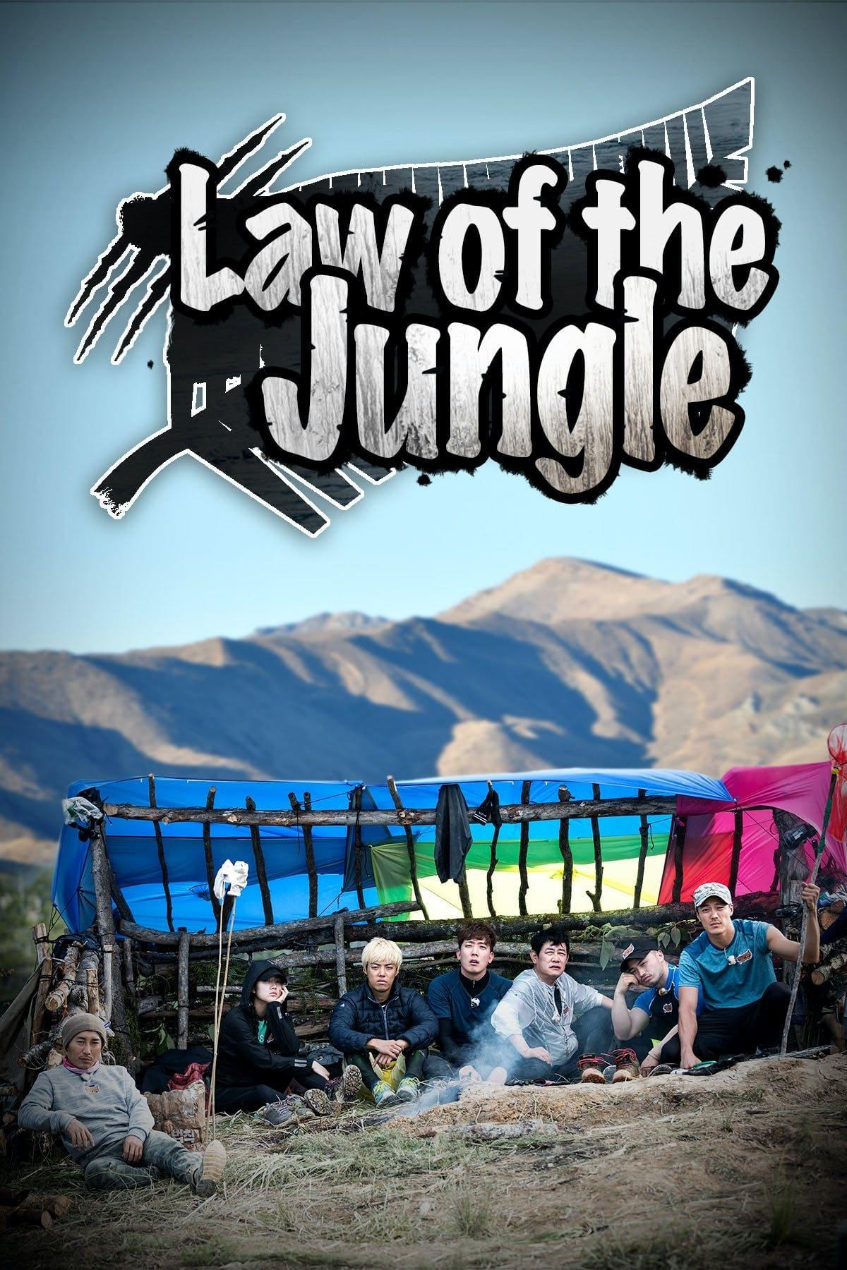 Law of the Jungle poster