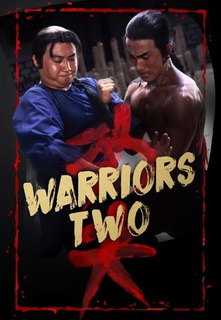 Warriors Two poster