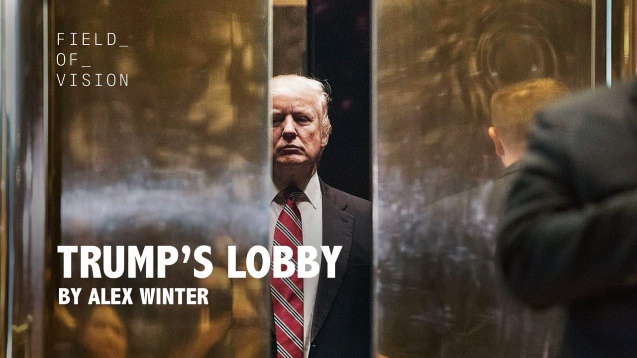 Trump's Lobby backdrop