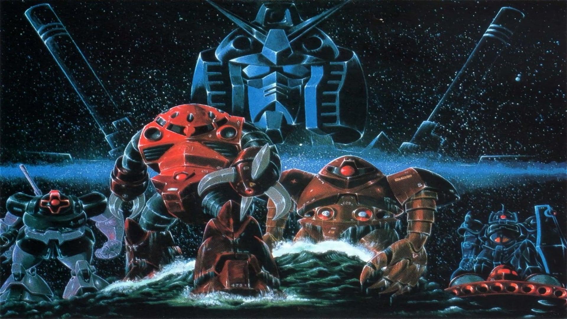 Mobile Suit Gundam II: Soldiers of Sorrow backdrop