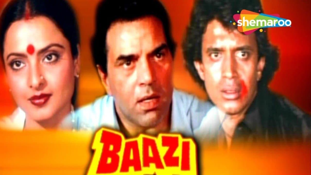 Baazi backdrop