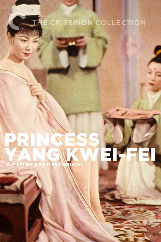 Princess Yang Kwei Fei poster
