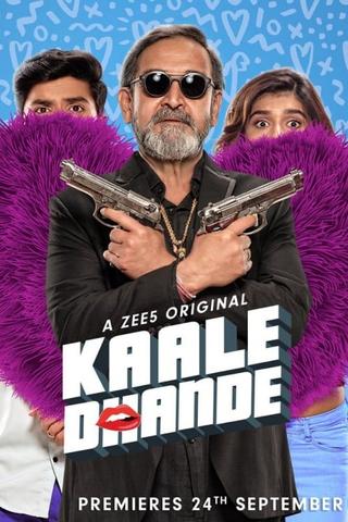 Kaale Dhande poster