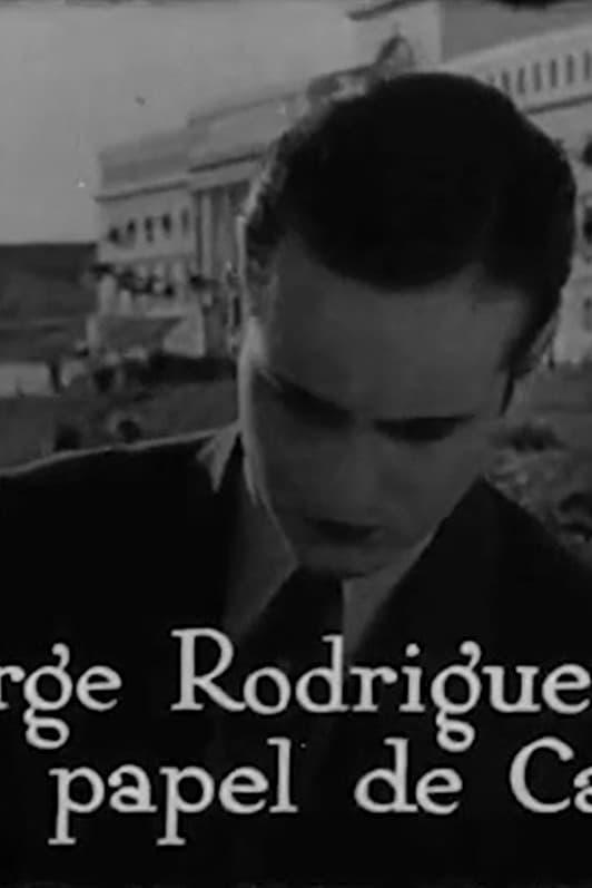 Jorge Rodríguez poster