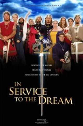 In Service to the Dream poster