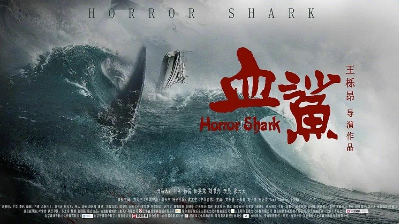 Horror Shark backdrop