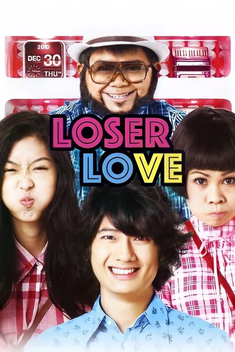 Loser Lover poster